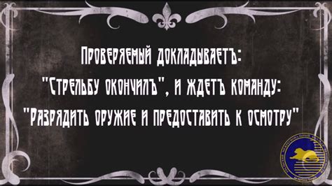 Оружие для охранников - YouTube