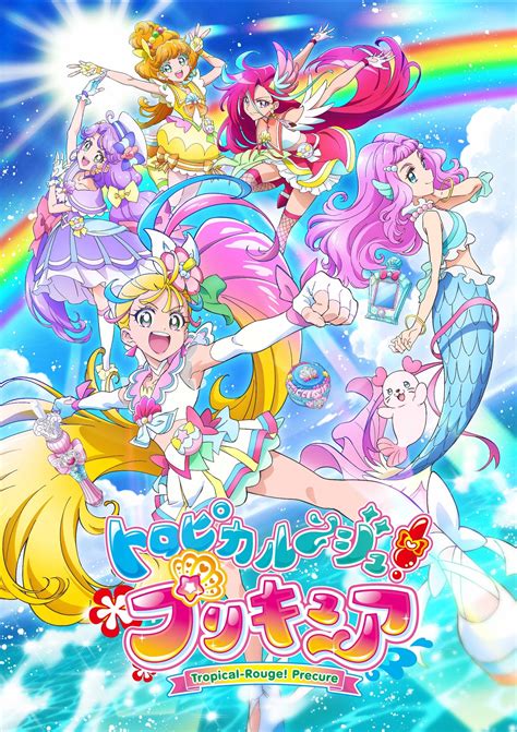 Tropical-Rouge! Precure Image by Toei Animation #3597898 - Zerochan