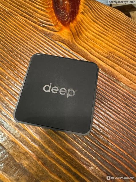 Кубик для сна Deep белый - «Помогает наладить сон, но есть нюанс.» | отзывы