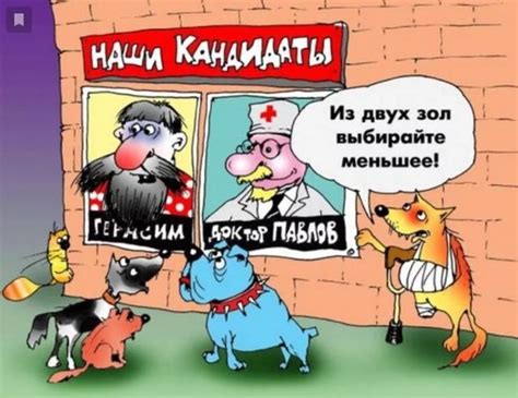Пин на доске открытки