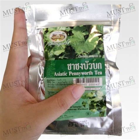 Thai traditional medicine » MustThai, Grocery Online