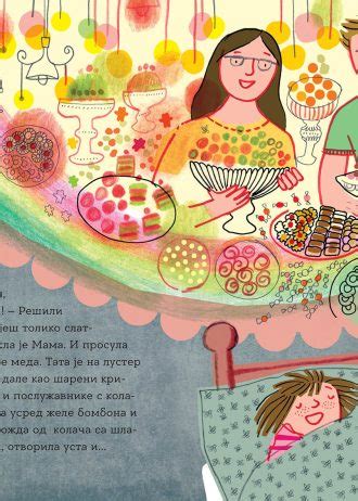 Мамоко Бројеви – Козикас издаваштво
