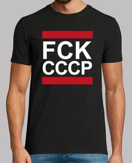 Camisetas fuck con Envío Gratis | laTostadora