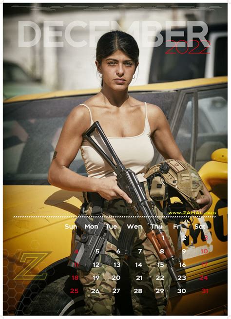 The 2022 Zahal Girls Calendar | Free Shipping!