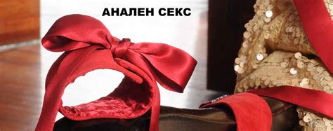 Сексшоп онлайн магазин за секс играчки. Sexshop112.com
