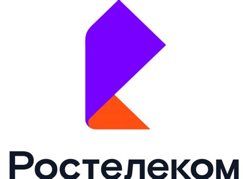 Ростелеком логотип (54 фото)