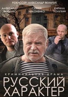 Андрей Тумаркин (Andrey Tumarkin) - Фильмы и сериалы