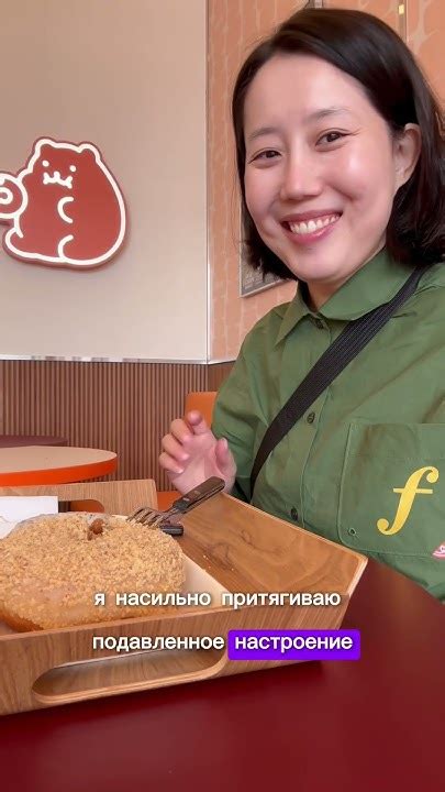 Вкусные пончики #материнство #южнаякорея #100 #дети #мама #дочка #малыш ...