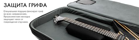 Чехол для электрогитар формы Explorer полужесткий BAG&music BM Electro ...