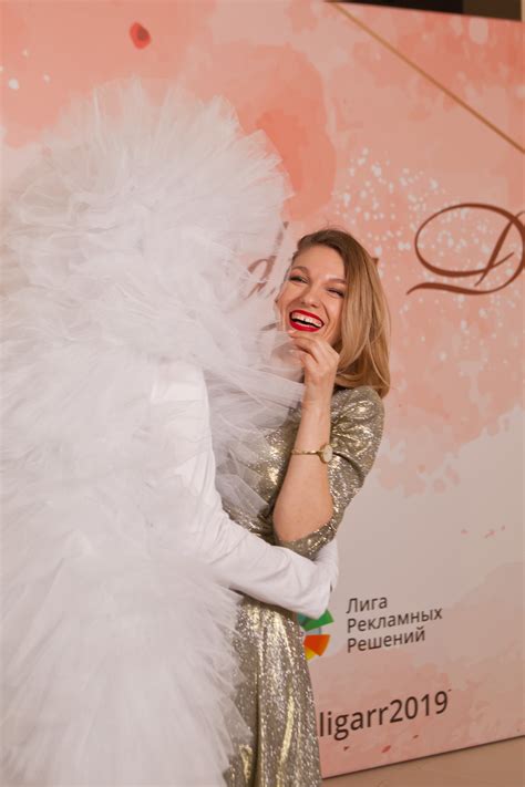 Анна Власова