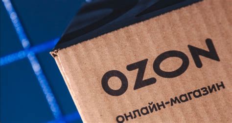 Как зарабатывать на Озон с нуля - инструкции без вложений