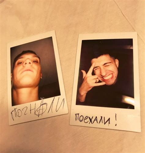 𝖘𝖔 𝖚𝖌𝖑𝖞🤢 | Тон, Мемы, Антон