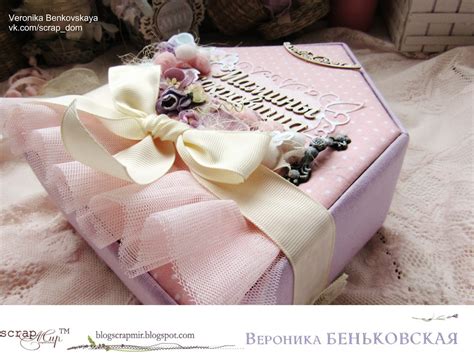 Вероника Беньковская: Шкатулка-домик с комнаткой.