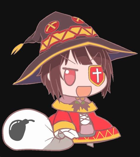 Megu