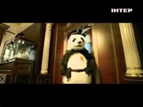 Туалетная бумага "Снежная панда" - лучше быть - YouTube