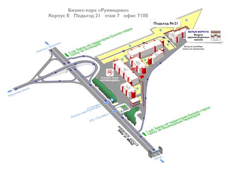 Петровские Мастерские - Контакты