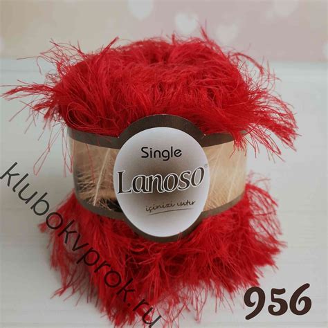 LANOSO SINGLE 956, Красный - Купить.Пряжа в наличии.Быстрая доставка ...