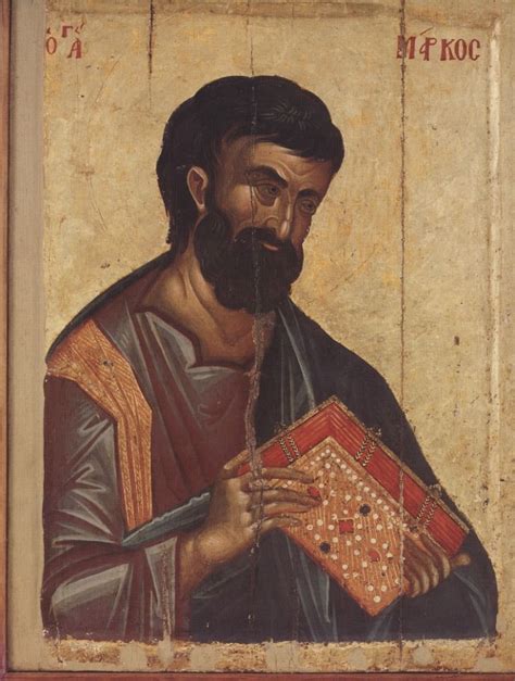 монастырь Хиландар | Orthodox icons, Byzantine icons, Byzantine art