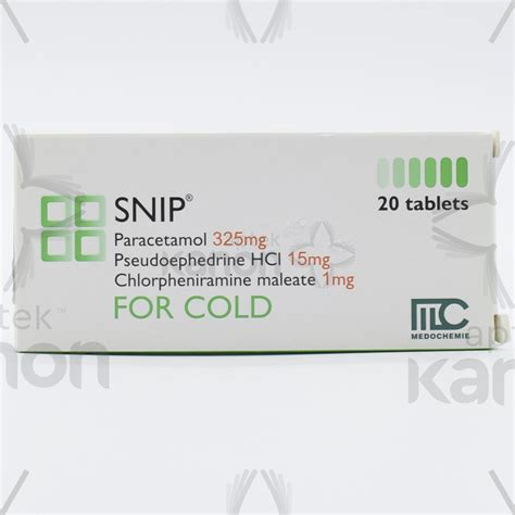Snip for cold N20 Aptekonline.az - onlayn aptek