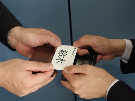 japanese  cards