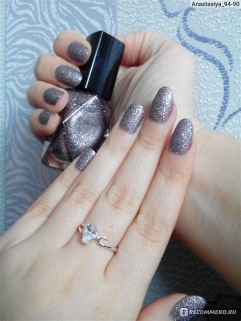 Лак для ногтей Avon Металлик с текстурным эффектом - «Оттенок Блестящая ...