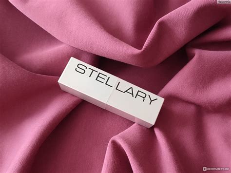 Бальзам для губ увеличивающий объем STELLARY Volumizer lip balm ...