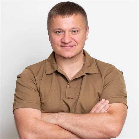 Андрій Гергерт