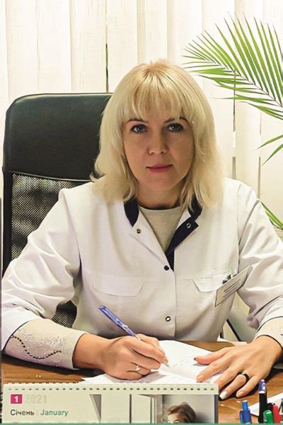 Адміністрація – КЗОЗ "Куп'янський медичний фаховий коледж ім. Марії ...