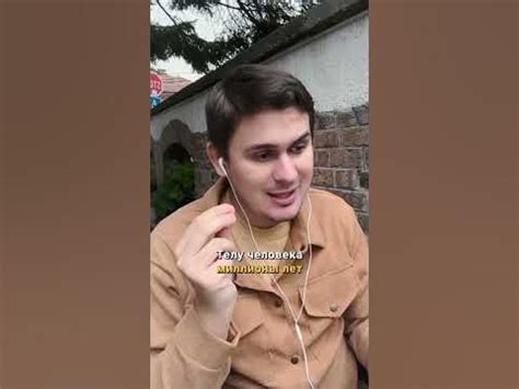 Тело лучше знает что для Вас правильно - YouTube
