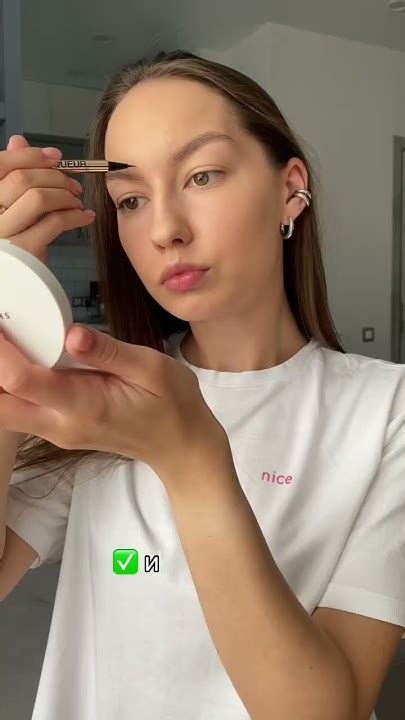 3 ОСНОВНЫХ ПРАВИЛА ДЛЯ БРОВЕЙ #макияжнакаждыйдень #быстрыймакияж - YouTube