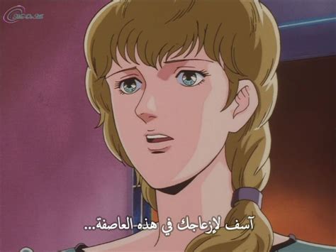 Ещё иллюстрация... | Galactic heroes, Manga boy, Anime
