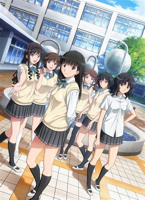 Amagami SS - BakaHP