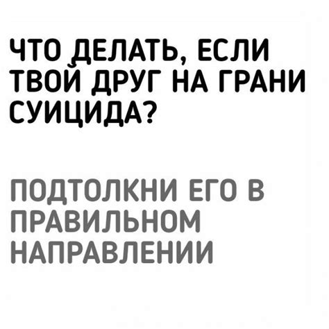 Черный юмор ⋆ курьезные истории ⋆ смешные анекдоты