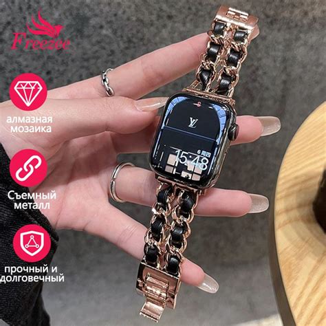 Регулируемый браслет из нержавеющей стали для Apple Watch 38/40/41 мм ...