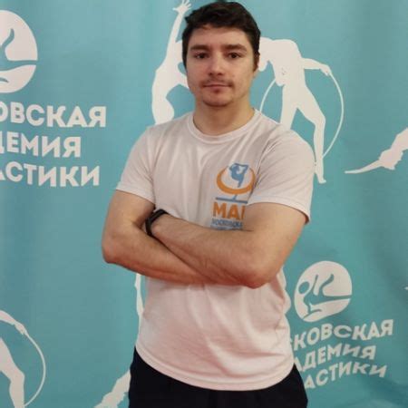 Расписание на метро Чертановское 2019