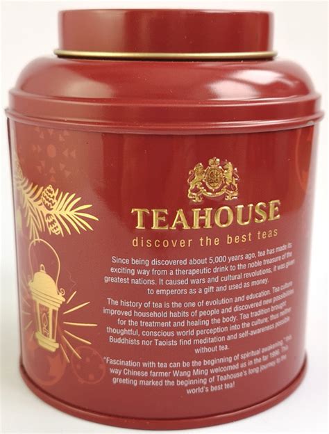 Чай Teahouse Индийский завтрак 100 г (2550000001234) – ROZETKA – купить ...
