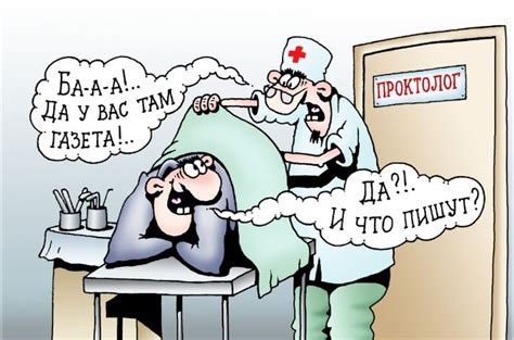 Анекдоты короткие: Самые свежие и смешные до слез