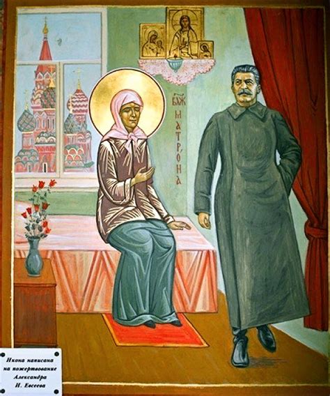 Icon, Soviet art, Russian history