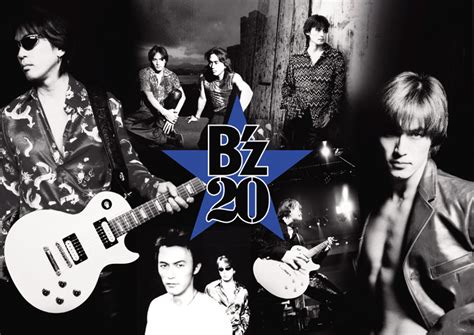 B'z