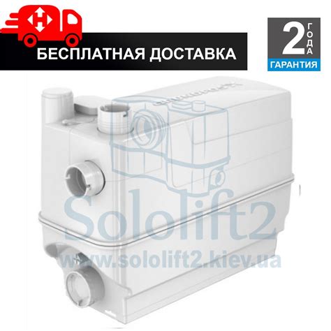 Grundfos Sololift2 C-3 | Грундфос Сололифт | Sololift2.kiev.ua