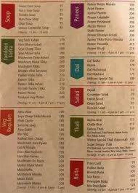 Menu at Mithaas Sweet Restaurant, Noida, Ashirwad Complex