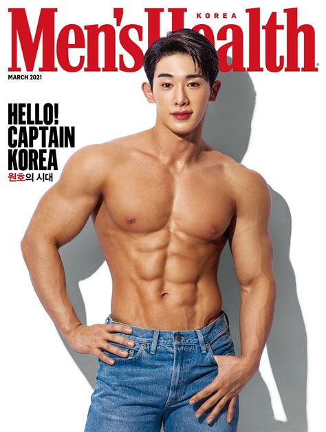 The Untold Story Of Korean NSFW Twitter: You Won't Believe This! Image 10