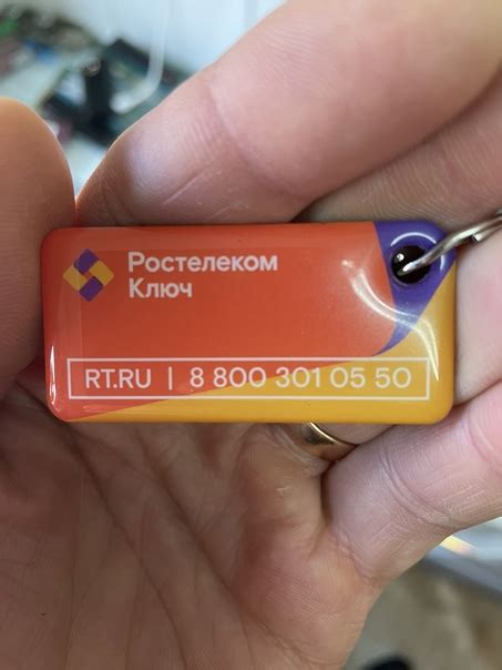 Всем Добрый День! Кто сталкивался: Ростелеком устанавливают новые ...