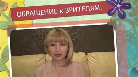 ЗАБЛОКИРОВАЛИ КАНАЛ МАРИНЫ МИХИНОЙ. ОБРАЩЕНИЕ к ЗРИТЕЛЯМ. НОВОСТЬ ...