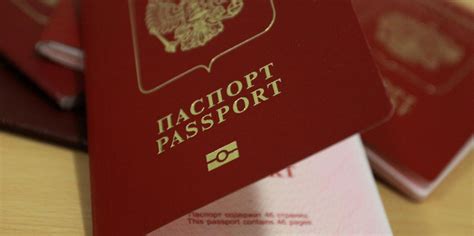 С 1 февраля биометрический загранпаспорт на 10 лет можно оформить через МФЦ