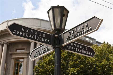 Дерибасовская улица, Одесса — фото, описание, карта