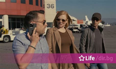 Сериалът "Наследници" се завръща с четвърти сезон | life.dir.bg