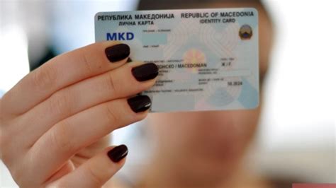 Македонците во Босна и Херцеговина ќе патуваат со лична карта ...
