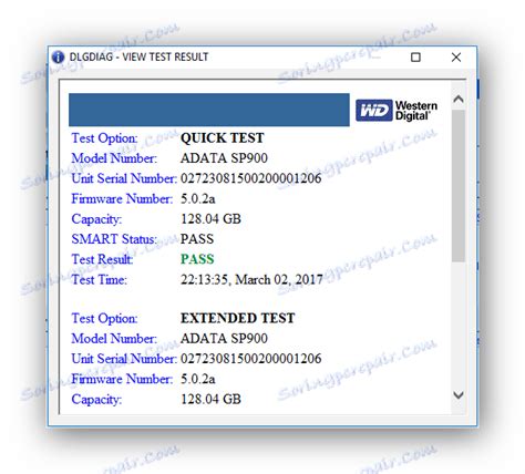 Как да проверя SSD диск за грешки