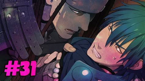 (ЯОЙ- НОВЕЛЛА) Драматическое Убийство / DRAMAtical Murder - БЬЕТ ЗНАЧИТ ...